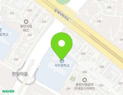 264 Dongtanjungang-ro, Hwaseong-si, Gyeonggi-do, Republic of Korea