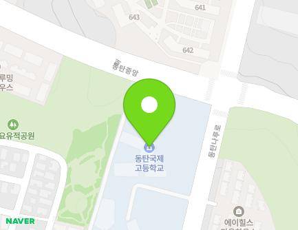27 Dongtannaru-ro, Hwaseong-si, Gyeonggi-do, Republic of Korea