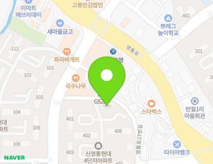 14-17 Yeongtong-ro 27beon-gil, Hwaseong-si, Gyeonggi-do, Republic of Korea Map
