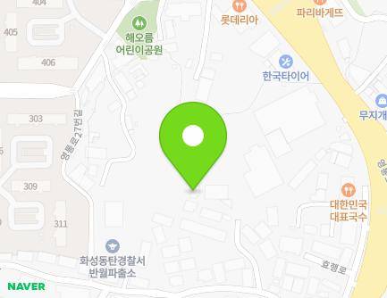 12-16 Banwolbuk-gil, Hwaseong-si, Gyeonggi-do, Republic of Korea Map