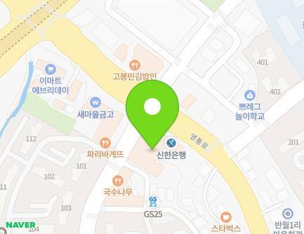 59 Yeongtong-ro, Hwaseong-si, Gyeonggi-do, Republic of Korea Map