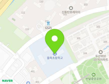 19 Yeongtong-ro 50beon-gil, Hwaseong-si, Gyeonggi-do, Republic of Korea