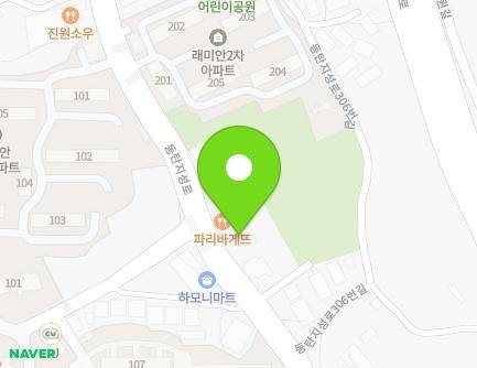 316 Dongtanjiseong-ro, Hwaseong-si, Gyeonggi-do, Republic of Korea Map