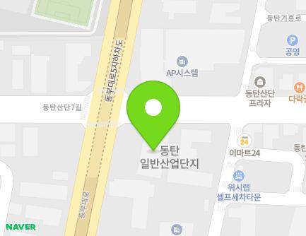 792 Dongbu-daero, Hwaseong-si, Gyeonggi-do, Republic of Korea Map