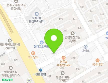 11 Byeongjeom 2-ro, Hwaseong-si, Gyeonggi-do, Republic of Korea Map
