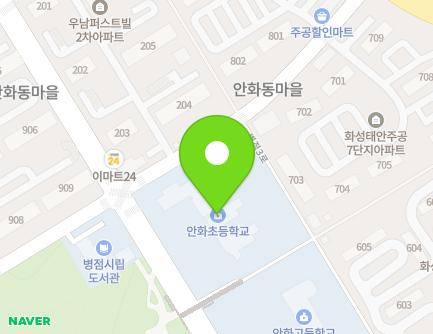 132-5 Byeongjeom 3-ro, Hwaseong-si, Gyeonggi-do, Republic of Korea