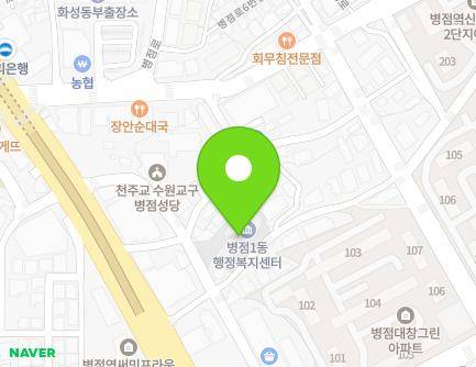11 Gyeonggi-daero 1010beon-gil, Hwaseong-si, Gyeonggi-do, Republic of Korea