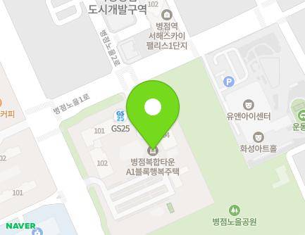 14 Byeongjeomnoeul 1-ro, Hwaseong-si, Gyeonggi-do, Republic of Korea Map