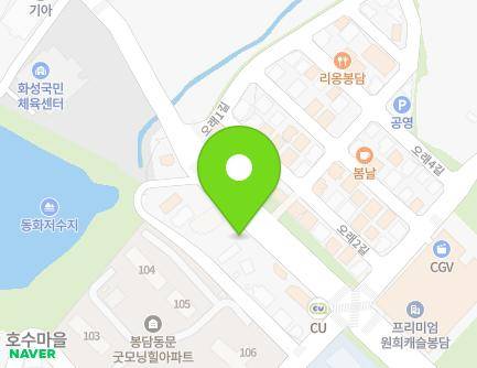 36 Donghwa-gil, Bongdam-eup, Hwaseong-si, Gyeonggi-do, Republic of Korea Map