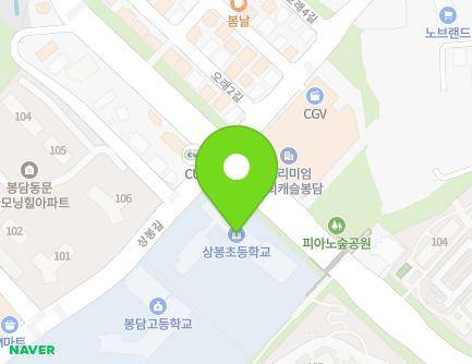 52 Sangbong-gil, Bongdam-eup, Hwaseong-si, Gyeonggi-do, Republic of Korea