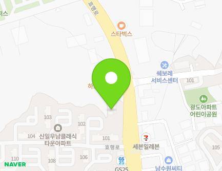 240-17 Hyohaeng-ro, Bongdam-eup, Hwaseong-si, Gyeonggi-do, Republic of Korea