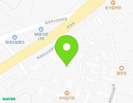 32-1 Hwaseong-ro 1616beon-gil, Bibong-myeon, Hwaseong-si, Gyeonggi-do, Republic of Korea Map