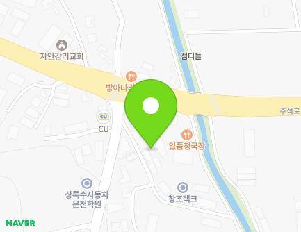 5 Hajeojaan-ro 210beon-gil, Bibong-myeon, Hwaseong-si, Gyeonggi-do, Republic of Korea Map