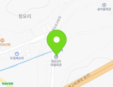 37 Cheongyo-ro, Bibong-myeon, Hwaseong-si, Gyeonggi-do, Republic of Korea