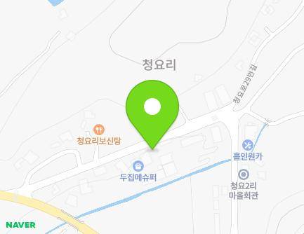 20 Cheongyo-ro, Bibong-myeon, Hwaseong-si, Gyeonggi-do, Republic of Korea Map