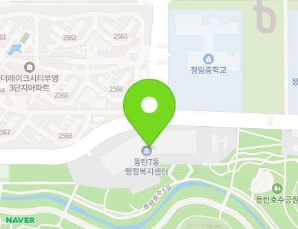 36 Dongtan-daero 8-gil, Hwaseong-si, Gyeonggi-do, Republic of Korea