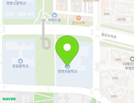 122 Dongtansancheok-ro, Hwaseong-si, Gyeonggi-do, Republic of Korea