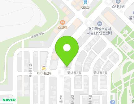3-1 Kkonnaeeum 3-gil, Hwaseong-si, Gyeonggi-do, Republic of Korea Map