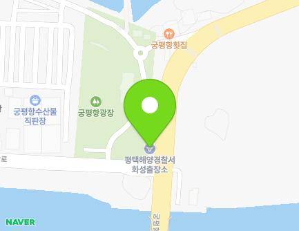 1049 Gungpyeonghang-ro, Seosin-myeon, Hwaseong-si, Gyeonggi-do, Republic of Korea Map