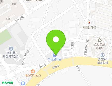 801 Hyohaeng-ro, Hwaseong-si, Gyeonggi-do, Republic of Korea Map