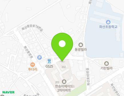 8 Hwasanjungang-ro 64beon-gil, Hwaseong-si, Gyeonggi-do, Republic of Korea Map