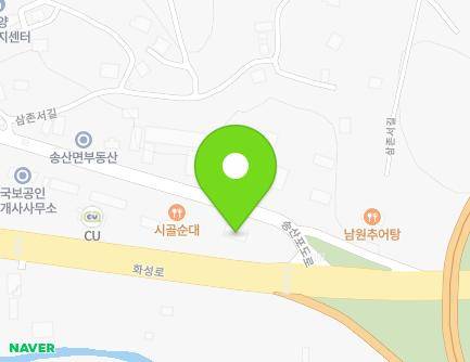 13 Songsanpodo-ro, Songsan-myeon, Hwaseong-si, Gyeonggi-do, Republic of Korea Map