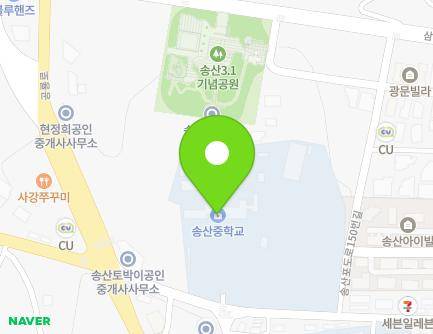 162 Songsanpodo-ro, Songsan-myeon, Hwaseong-si, Gyeonggi-do, Republic of Korea