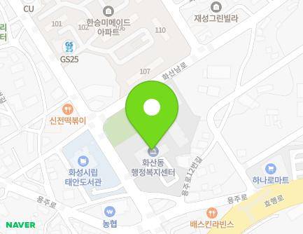 16 Hwasanjungang-ro, Hwaseong-si, Gyeonggi-do, Republic of Korea
