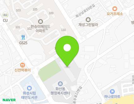 16-1 Hwasanjungang-ro, Hwaseong-si, Gyeonggi-do, Republic of Korea