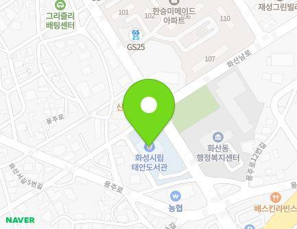 19 Hwasanjungang-ro, Hwaseong-si, Gyeonggi-do, Republic of Korea Map