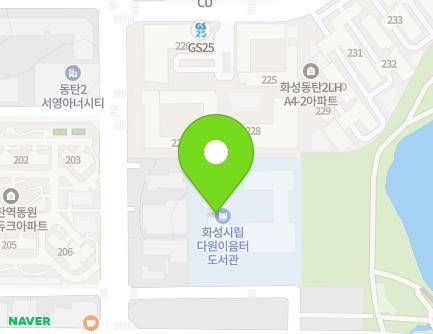 754-14 Dongtansunhwan-daero, Hwaseong-si, Gyeonggi-do, Republic of Korea Map