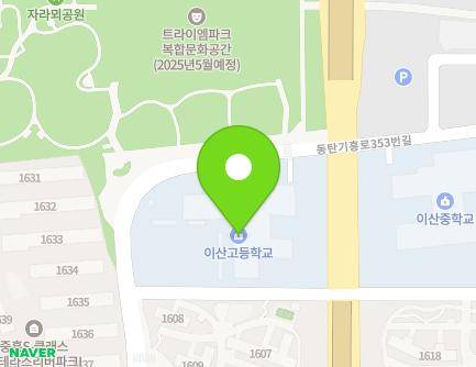 61 Dongtangiheung-ro 353beon-gil, Hwaseong-si, Gyeonggi-do, Republic of Korea