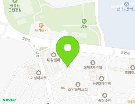 20-7 Jangan-ro, Ujeong-eup, Hwaseong-si, Gyeonggi-do, Republic of Korea Map
