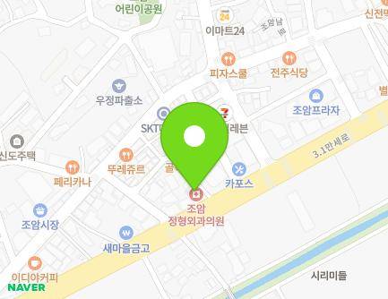 51-1 3.1manse-ro, Ujeong-eup, Hwaseong-si, Gyeonggi-do, Republic of Korea