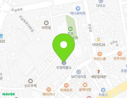 31 Joamnam-ro, Ujeong-eup, Hwaseong-si, Gyeonggi-do, Republic of Korea