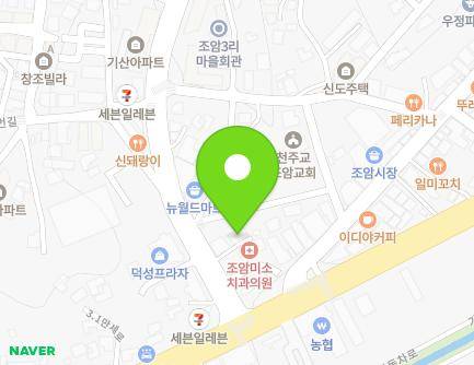 6-3 Joamseo-ro, Ujeong-eup, Hwaseong-si, Gyeonggi-do, Republic of Korea