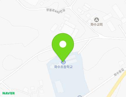 145 Hwasudong-gil, Ujeong-eup, Hwaseong-si, Gyeonggi-do, Republic of Korea