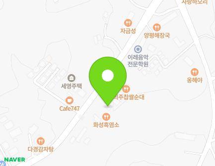 748 Kiajadongcha-ro, Jangan-myeon, Hwaseong-si, Gyeonggi-do, Republic of Korea