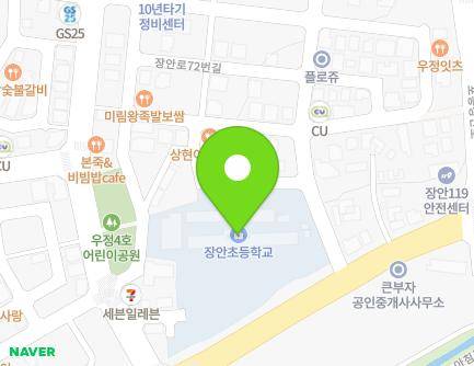 8-5 Joamdong-ro, Jangan-myeon, Hwaseong-si, Gyeonggi-do, Republic of Korea