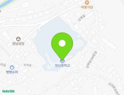 76 Silli-gil, Jeongnam-myeon, Hwaseong-si, Gyeonggi-do, Republic of Korea