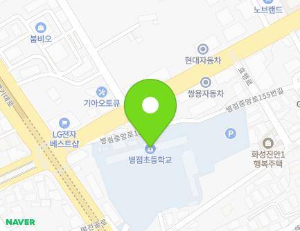 1052 Gyeonggi-daero, Hwaseong-si, Gyeonggi-do, Republic of Korea