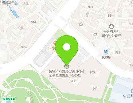 235 Dongtandaerosibeom-gil, Hwaseong-si, Gyeonggi-do, Republic of Korea Map