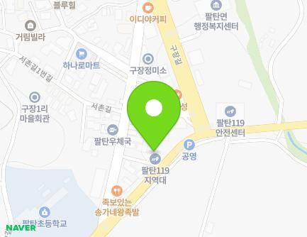 57-2 Madangbawi-ro, Paltan-myeon, Hwaseong-si, Gyeonggi-do, Republic of Korea Map
