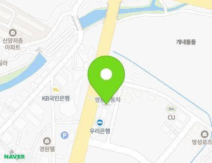 230 Samcheonbyeongma-ro, Hyangnam-eup, Hwaseong-si, Gyeonggi-do, Republic of Korea