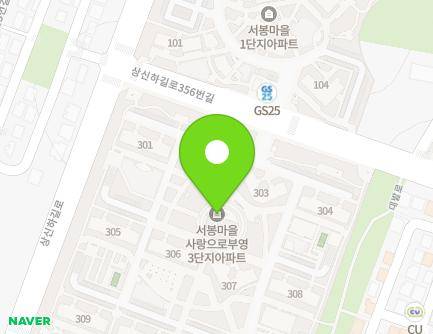 21 Sangsinhagil-ro 328beon-gil, Hyangnam-eup, Hwaseong-si, Gyeonggi-do, Republic of Korea Map