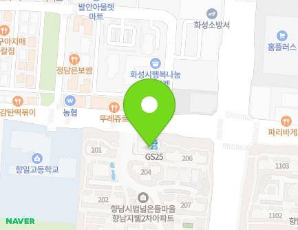 40 Haengjeongjungang 2-ro, Hyangnam-eup, Hwaseong-si, Gyeonggi-do, Republic of Korea Map