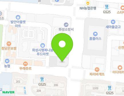 53 Haengjeongseo-ro 3-gil, Hyangnam-eup, Hwaseong-si, Gyeonggi-do, Republic of Korea