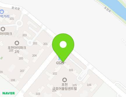 159 Yongjeonggyeongje-ro, Gunnae-myeon, Pocheon-si, Gyeonggi-do, Republic of Korea Map