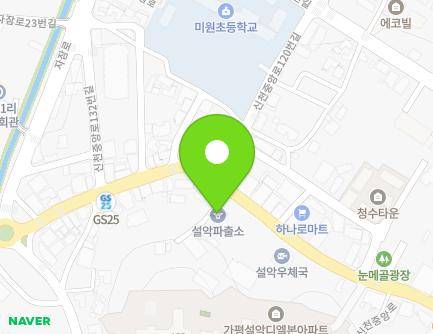 115 Sincheonjungang-ro, Seorak-myeon, Gapyeong-gun, Gyeonggi-do, Republic of Korea