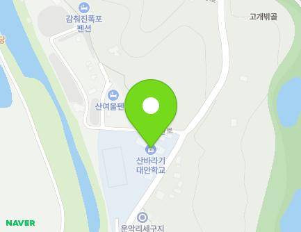 83 Myeongjisan-ro, Jojong-myeon, Gapyeong-gun, Gyeonggi-do, Republic of Korea